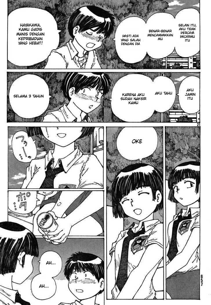 Nazo no Kanojo X chapter 28