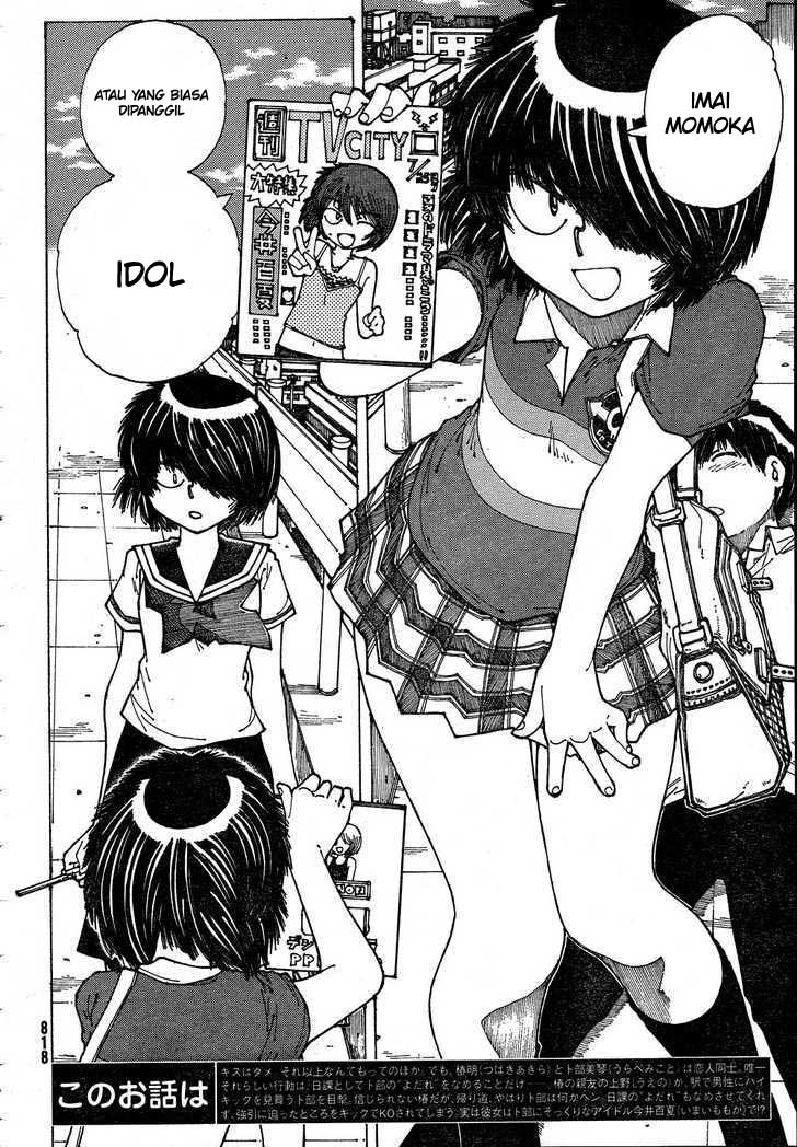 Nazo no Kanojo X chapter 38