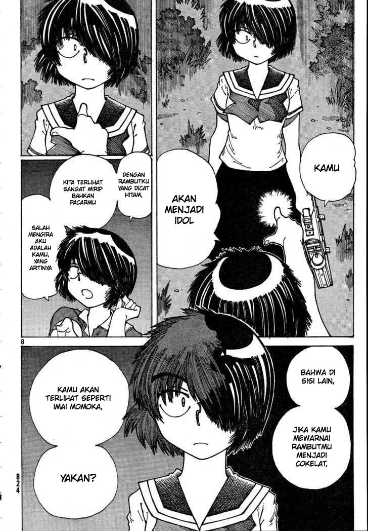 Nazo no Kanojo X chapter 38