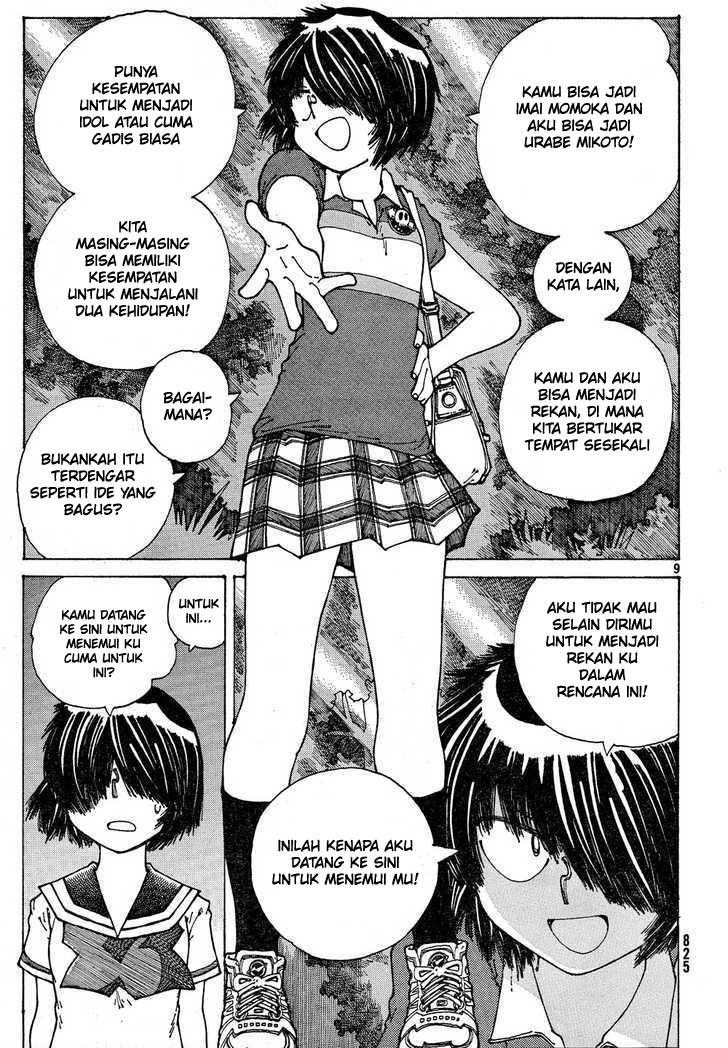 Nazo no Kanojo X chapter 38