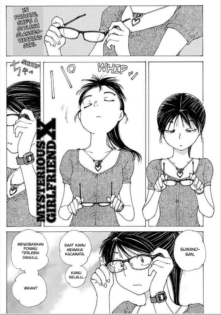 Nazo no Kanojo X chapter 88