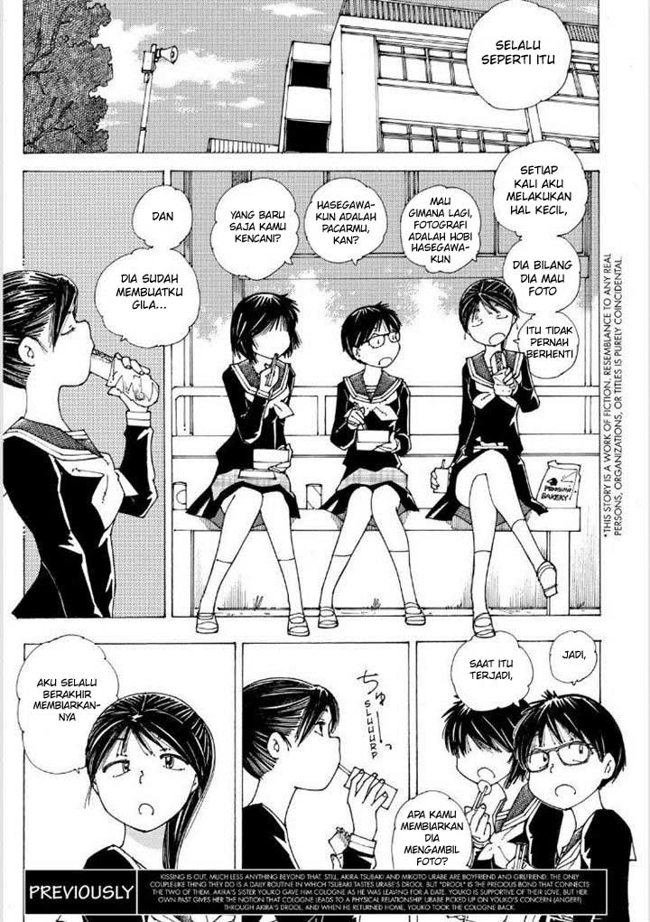 Nazo no Kanojo X chapter 88