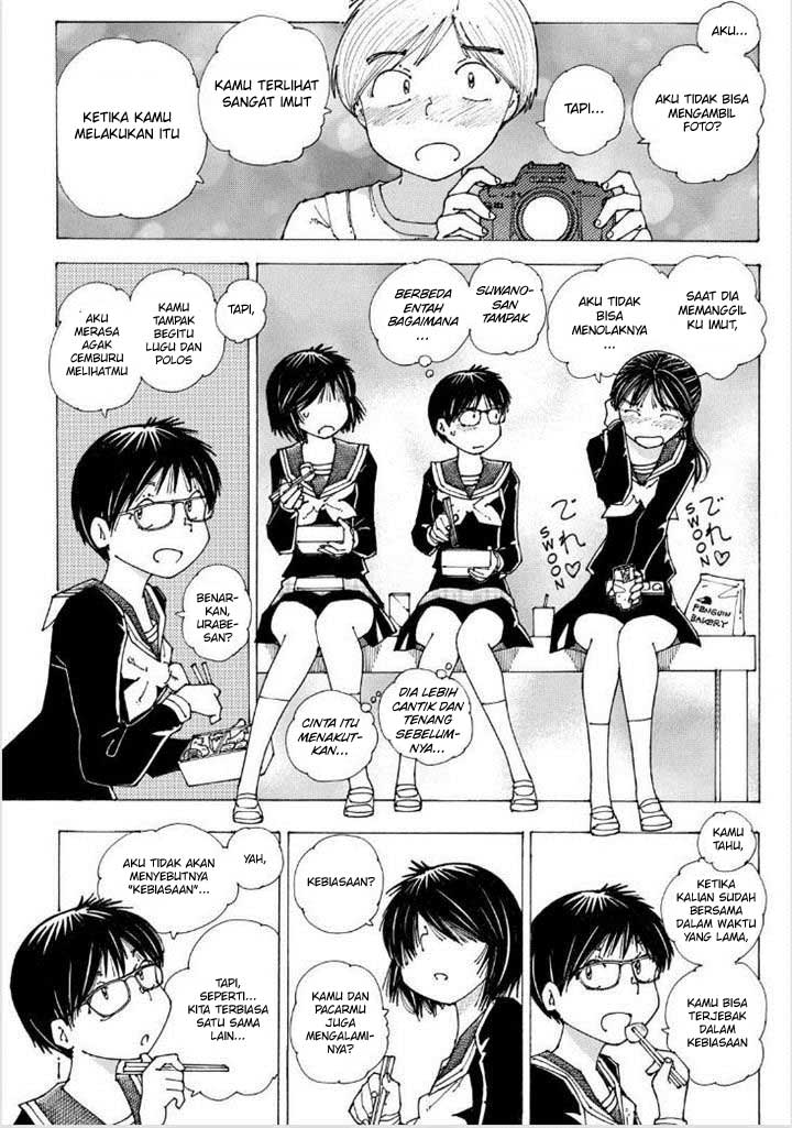 Nazo no Kanojo X chapter 88