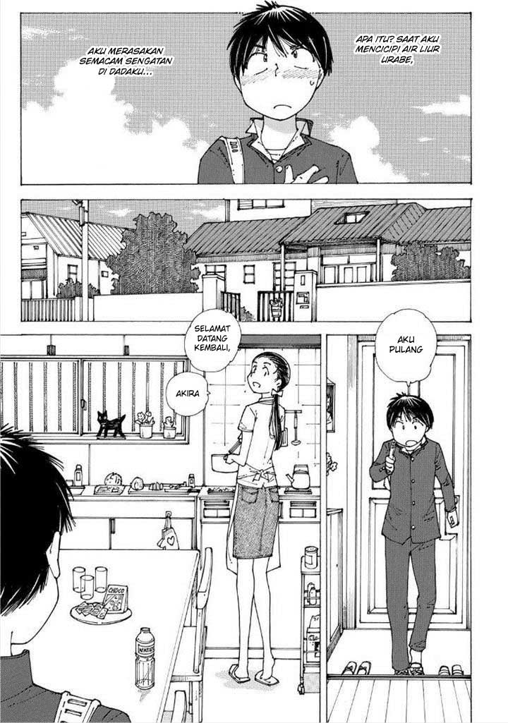 Nazo no Kanojo X chapter 88