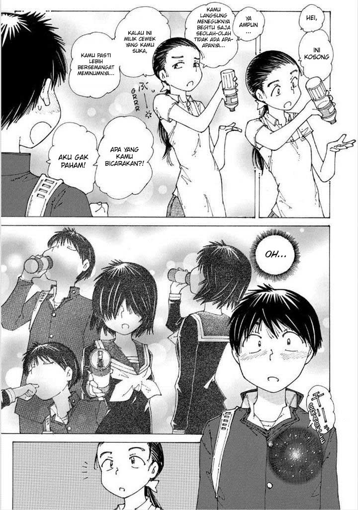 Nazo no Kanojo X chapter 88