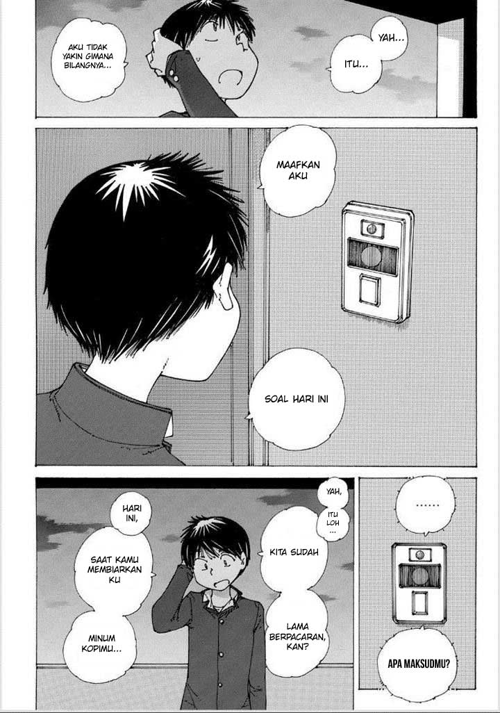 Nazo no Kanojo X chapter 88