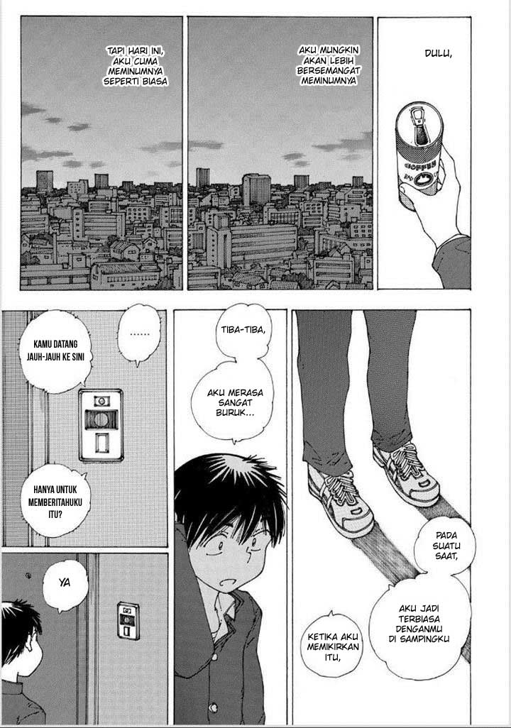 Nazo no Kanojo X chapter 88