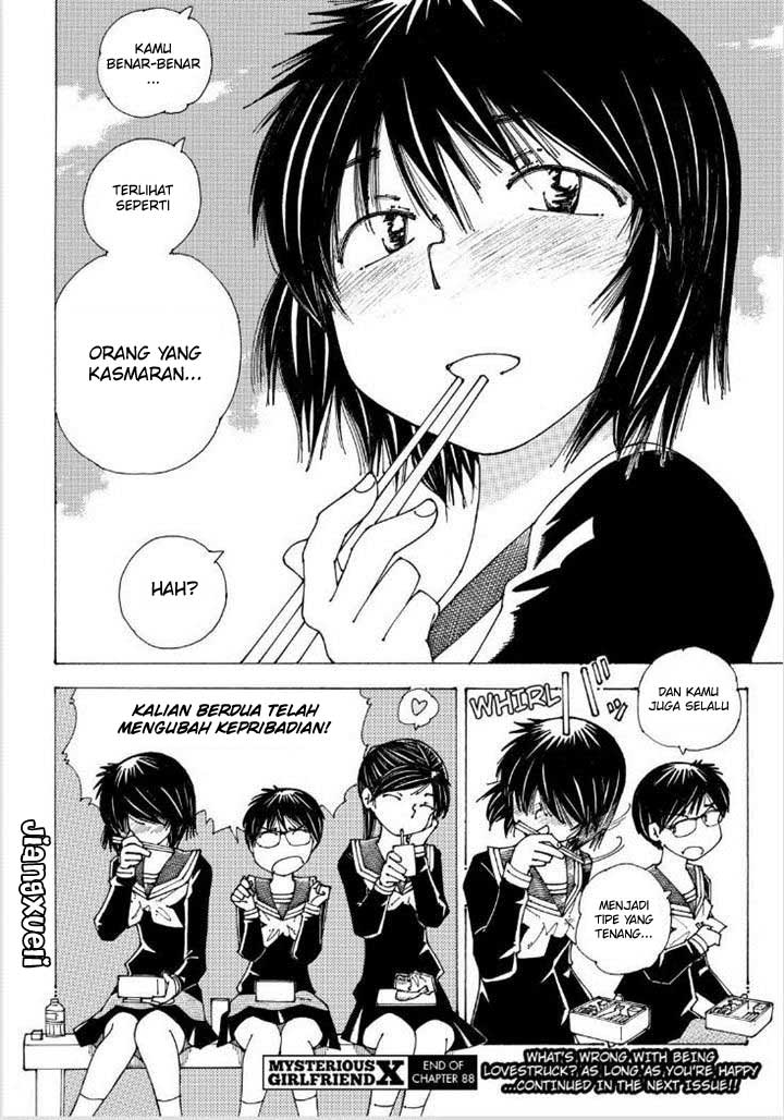 Nazo no Kanojo X chapter 88