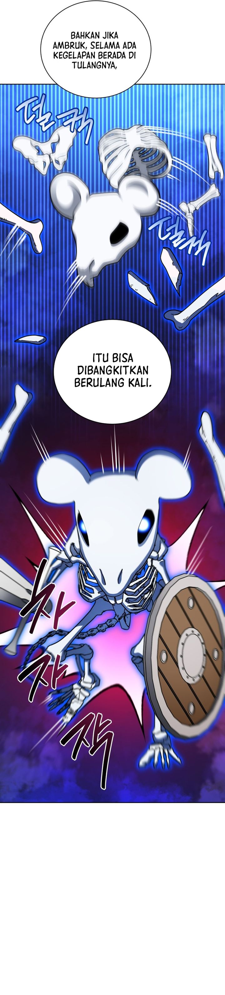 Necromancer Academy’s Genius Summoner chapter 195