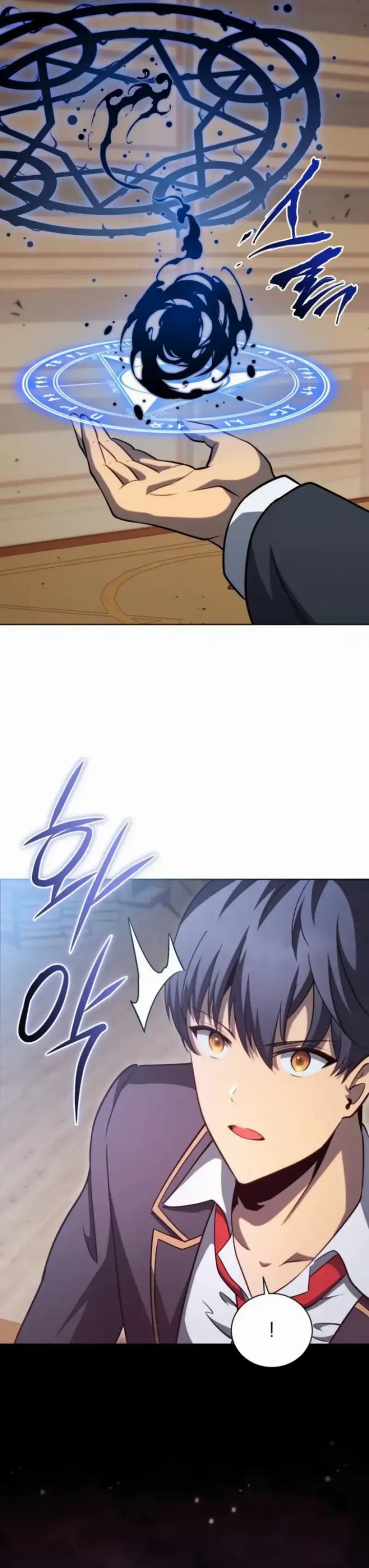Necromancer Academy’s Genius Summoner chapter 200