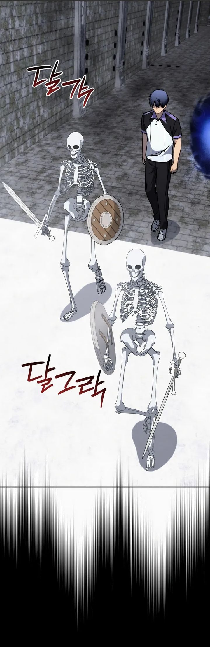 Necromancer Academy’s Genius Summoner chapter 207