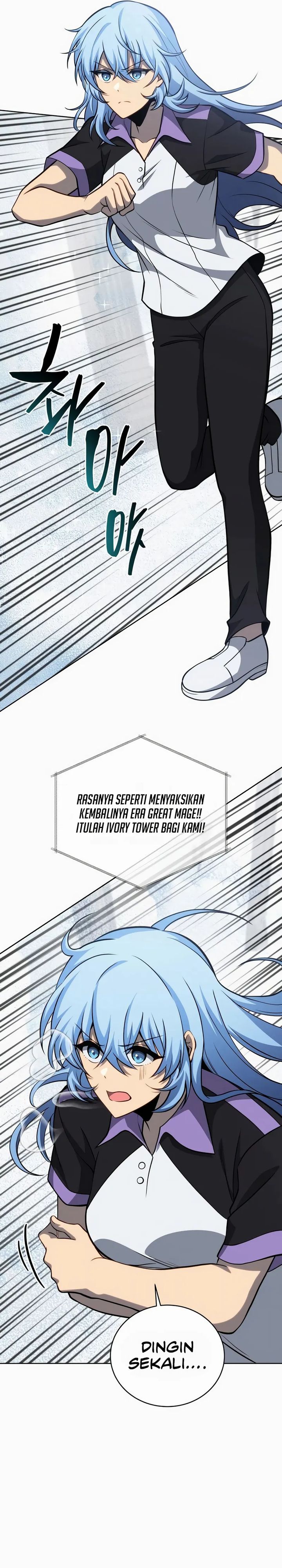 Necromancer Academy’s Genius Summoner chapter 207