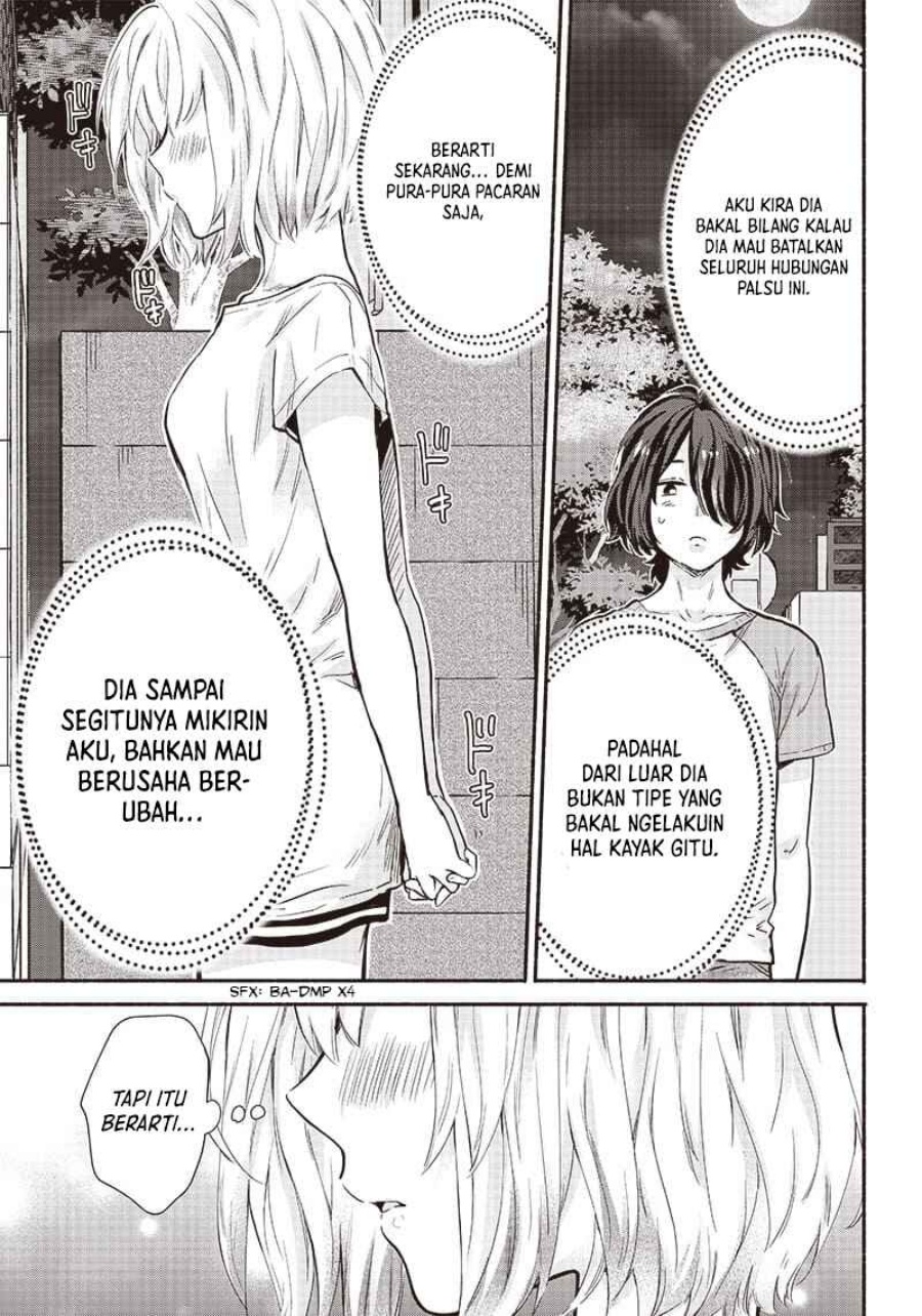 Nee, Mou Isso Tsukiacchau? Chapter 14 Bahasa Indonesia