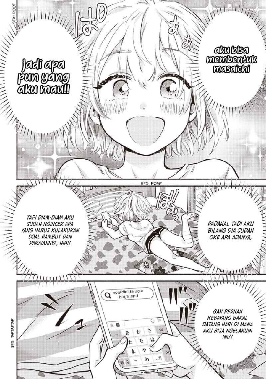 Nee, Mou Isso Tsukiacchau? Chapter 14 Bahasa Indonesia