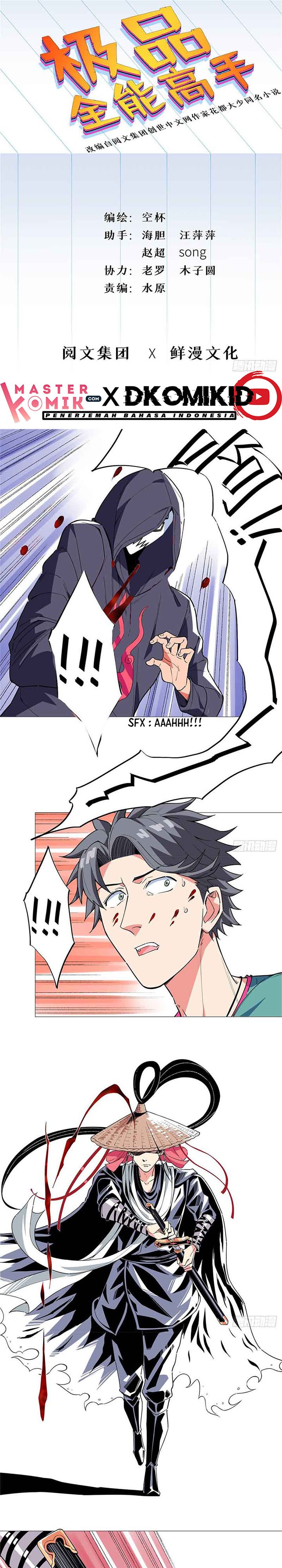 Need For Almighty Master Chapter 18 Bahasa Indonesia