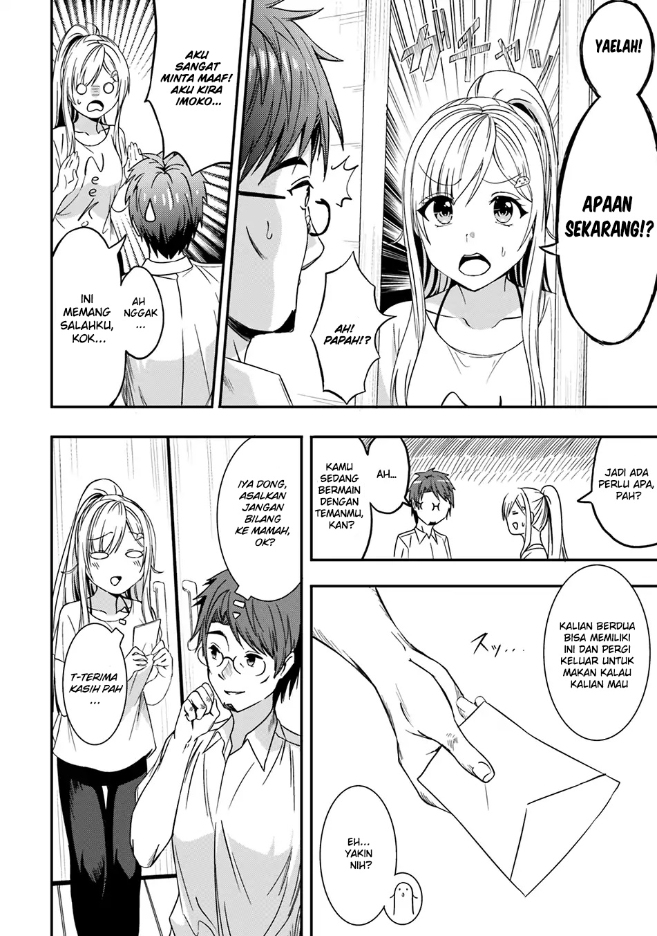 Neeko wa Tsurai yo Chapter 19 Bahasa Indonesia