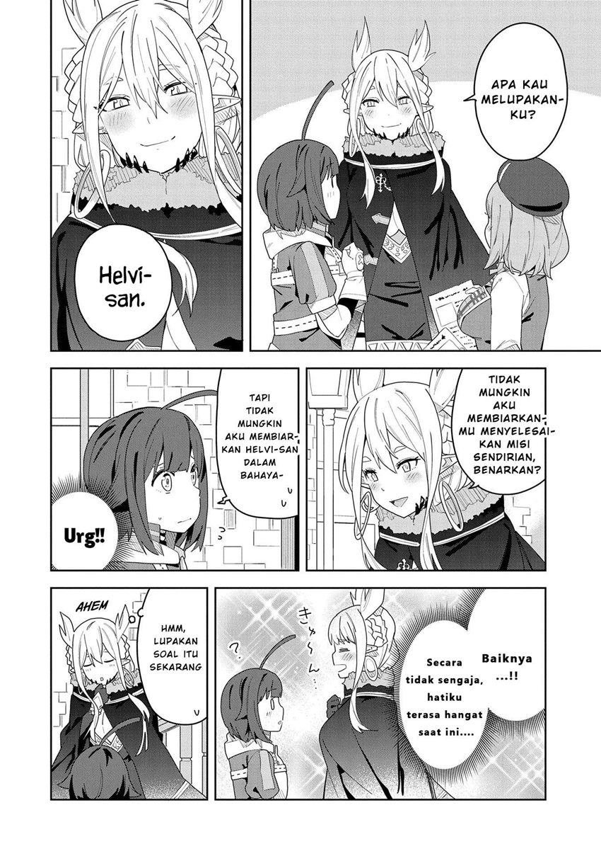Negai o Kanaete Moraou to Akuma o Shoukan Shitakedo, Kawaikattanode Kekkonshimashita ~Akuma no Niidzuma~ chapter 3