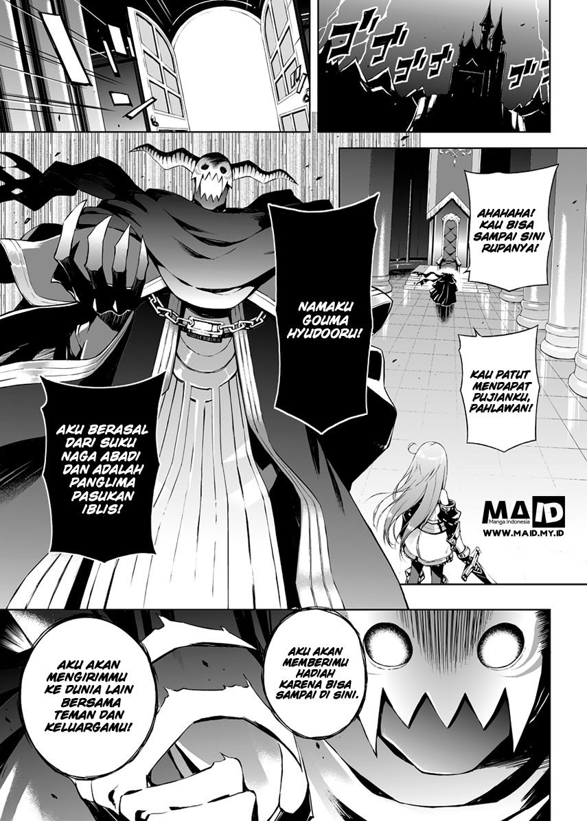 Negatibu Yuusha to Maougun Kanbu chapter 1