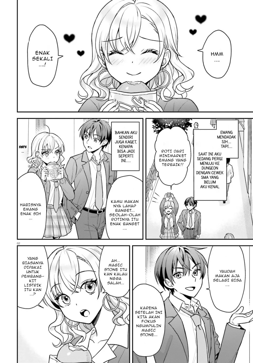 Negatte mo Nai Tsuihou Go kara no Slow Life? Intai Shita Hazu ga Nariyuki de Bishoujo Gal no Shishou ni Nattara Naze ka Mechakucha Natsukareta chapter 2