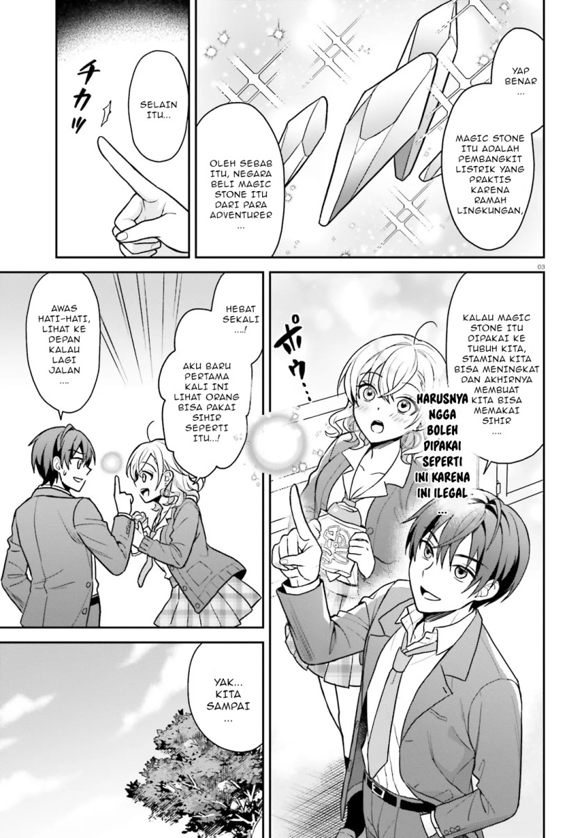 Negatte mo Nai Tsuihou Go kara no Slow Life? Intai Shita Hazu ga Nariyuki de Bishoujo Gal no Shishou ni Nattara Naze ka Mechakucha Natsukareta chapter 2