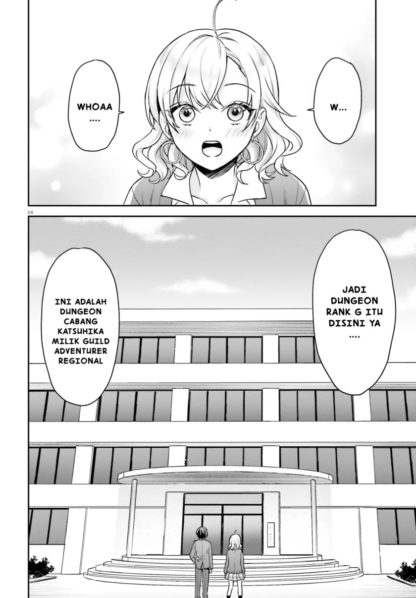 Negatte mo Nai Tsuihou Go kara no Slow Life? Intai Shita Hazu ga Nariyuki de Bishoujo Gal no Shishou ni Nattara Naze ka Mechakucha Natsukareta chapter 2
