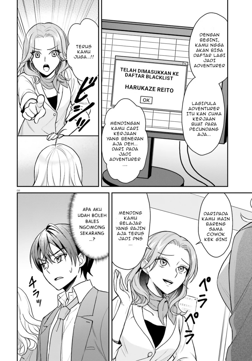 Negatte mo Nai Tsuihou Go kara no Slow Life? Intai Shita Hazu ga Nariyuki de Bishoujo Gal no Shishou ni Nattara Naze ka Mechakucha Natsukareta chapter 2