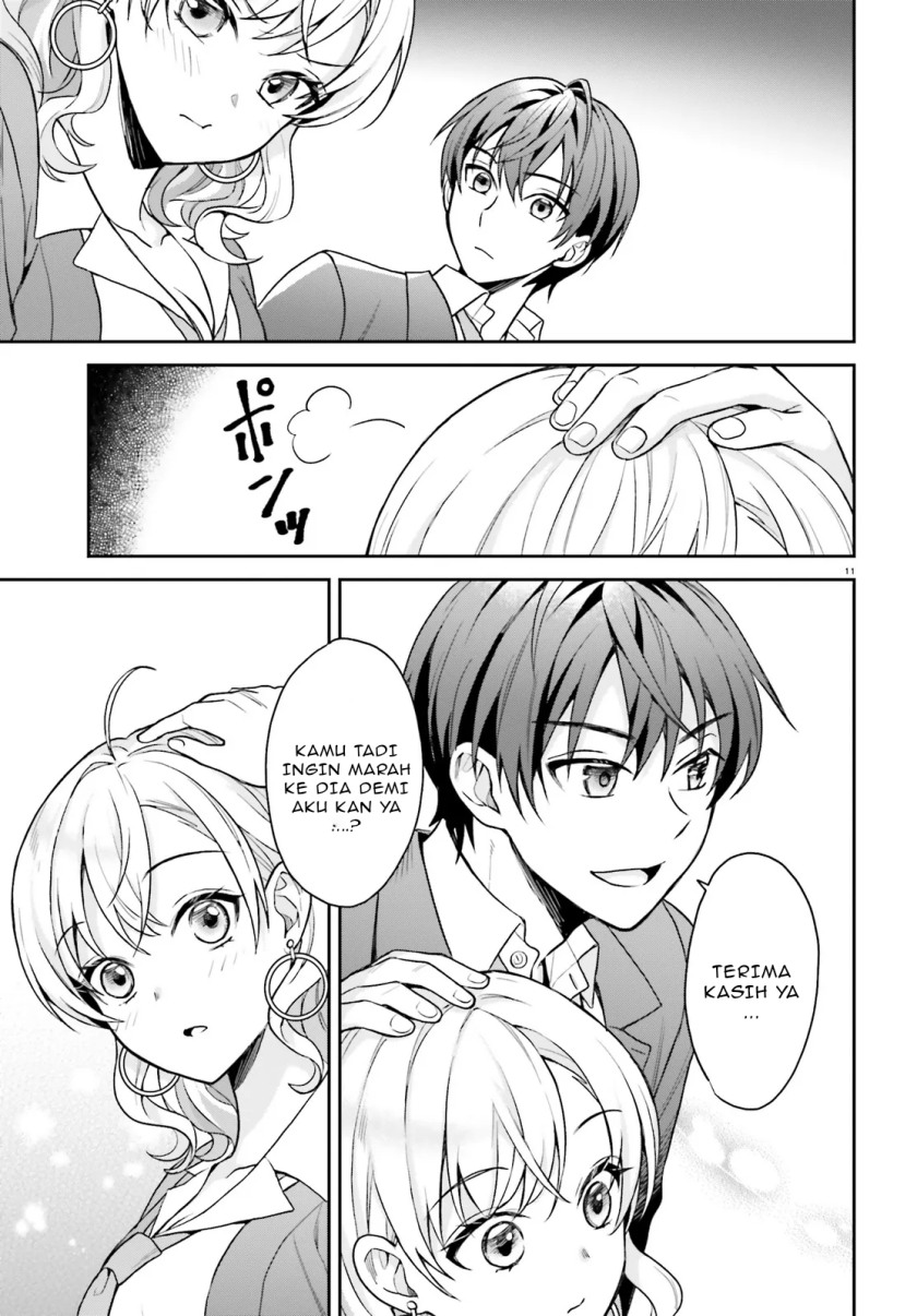Negatte mo Nai Tsuihou Go kara no Slow Life? Intai Shita Hazu ga Nariyuki de Bishoujo Gal no Shishou ni Nattara Naze ka Mechakucha Natsukareta chapter 2