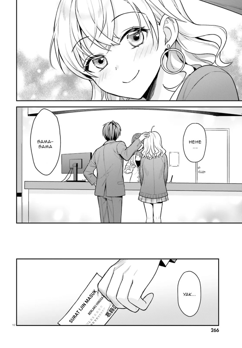 Negatte mo Nai Tsuihou Go kara no Slow Life? Intai Shita Hazu ga Nariyuki de Bishoujo Gal no Shishou ni Nattara Naze ka Mechakucha Natsukareta chapter 2