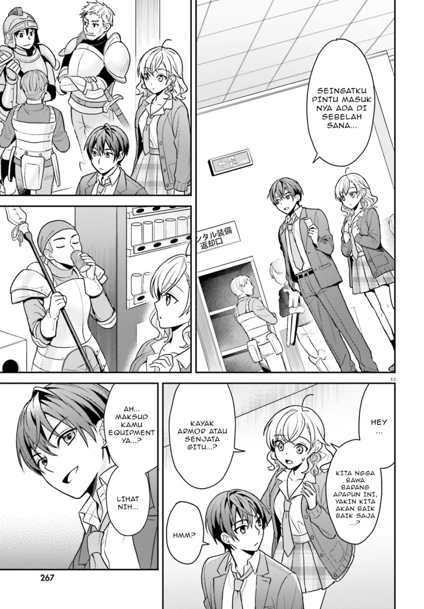 Negatte mo Nai Tsuihou Go kara no Slow Life? Intai Shita Hazu ga Nariyuki de Bishoujo Gal no Shishou ni Nattara Naze ka Mechakucha Natsukareta chapter 2