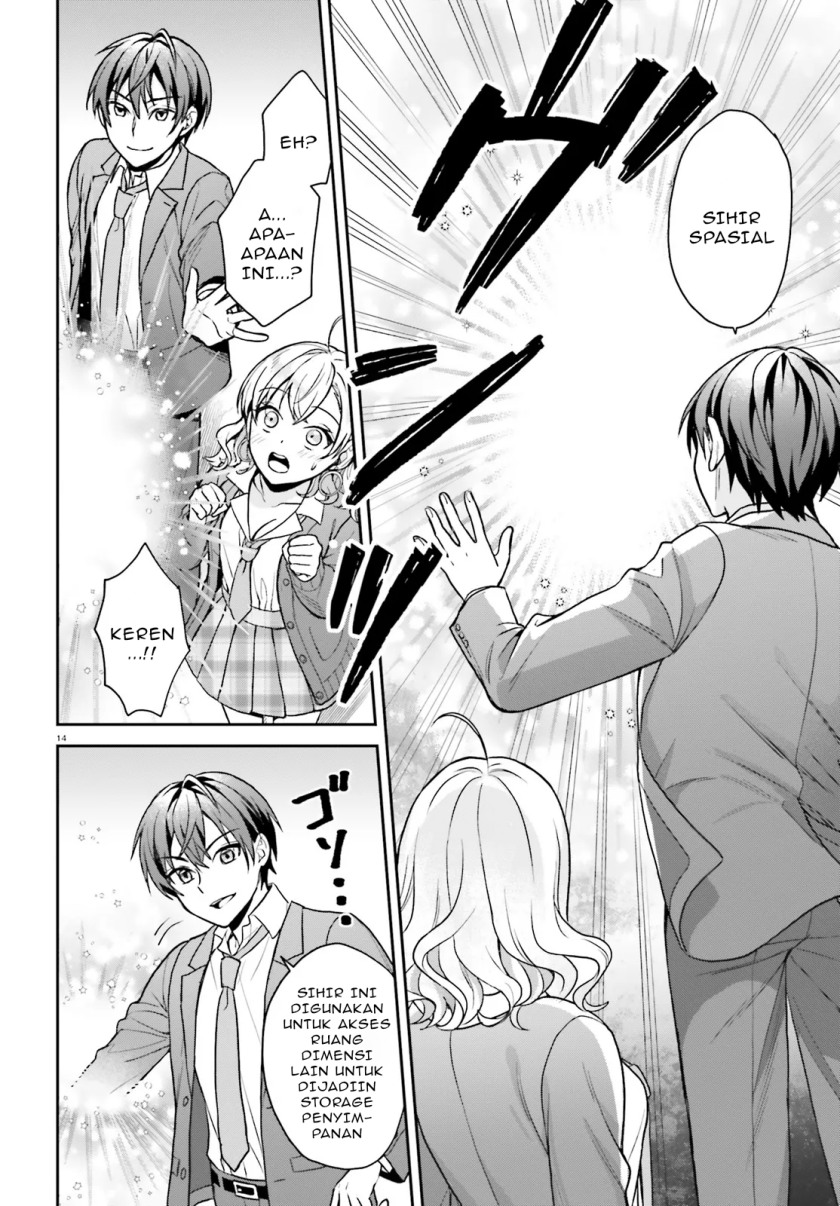 Negatte mo Nai Tsuihou Go kara no Slow Life? Intai Shita Hazu ga Nariyuki de Bishoujo Gal no Shishou ni Nattara Naze ka Mechakucha Natsukareta chapter 2