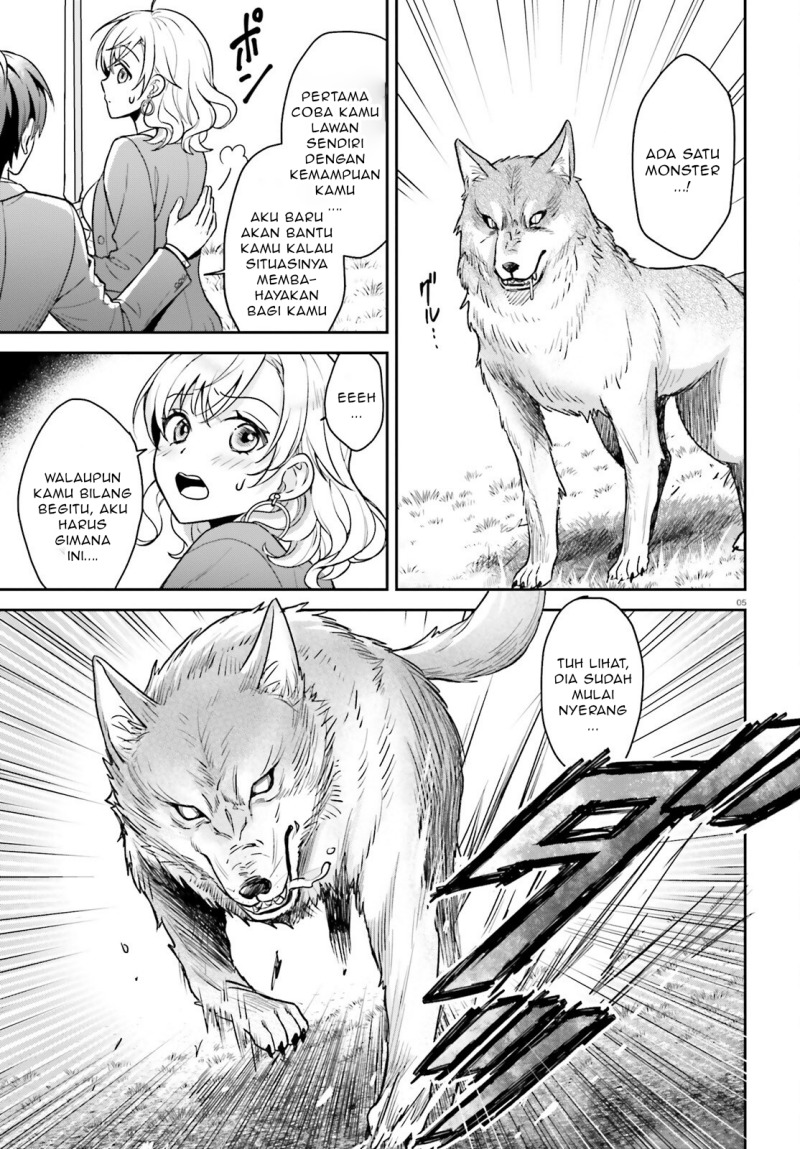 Negatte mo Nai Tsuihou Go kara no Slow Life? Intai Shita Hazu ga Nariyuki de Bishoujo Gal no Shishou ni Nattara Naze ka Mechakucha Natsukareta chapter 3