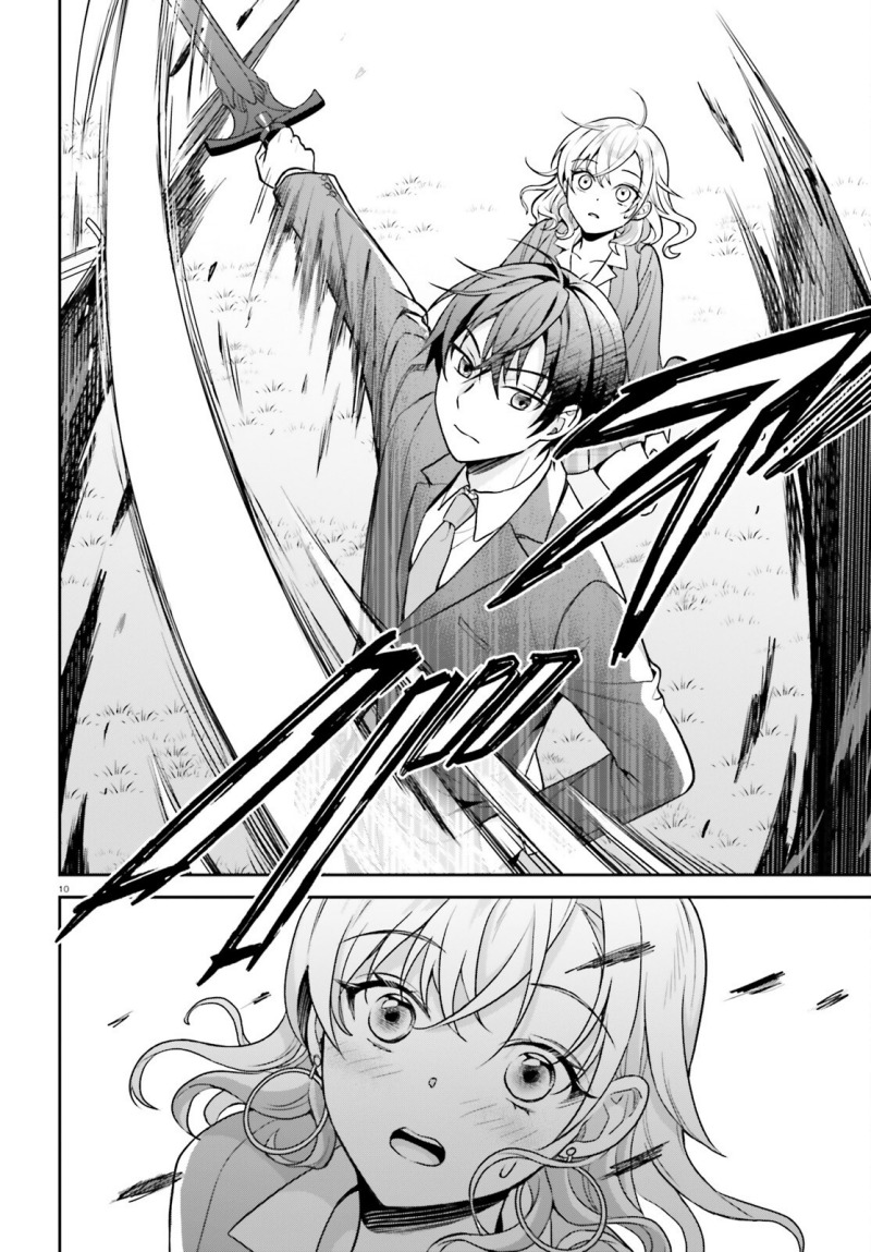 Negatte mo Nai Tsuihou Go kara no Slow Life? Intai Shita Hazu ga Nariyuki de Bishoujo Gal no Shishou ni Nattara Naze ka Mechakucha Natsukareta chapter 3