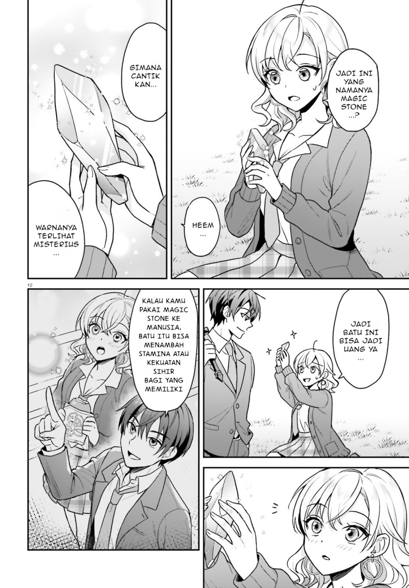 Negatte mo Nai Tsuihou Go kara no Slow Life? Intai Shita Hazu ga Nariyuki de Bishoujo Gal no Shishou ni Nattara Naze ka Mechakucha Natsukareta chapter 3