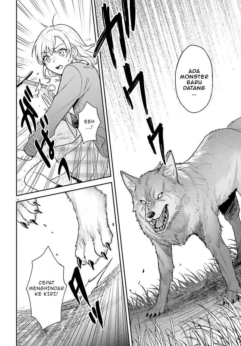 Negatte mo Nai Tsuihou Go kara no Slow Life? Intai Shita Hazu ga Nariyuki de Bishoujo Gal no Shishou ni Nattara Naze ka Mechakucha Natsukareta chapter 3