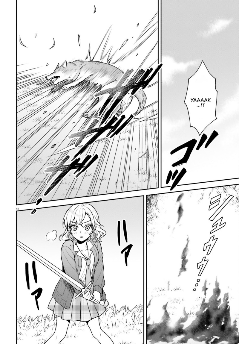 Negatte mo Nai Tsuihou Go kara no Slow Life? Intai Shita Hazu ga Nariyuki de Bishoujo Gal no Shishou ni Nattara Naze ka Mechakucha Natsukareta chapter 3