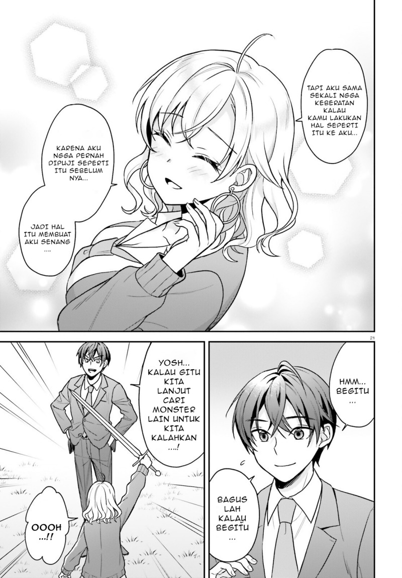 Negatte mo Nai Tsuihou Go kara no Slow Life? Intai Shita Hazu ga Nariyuki de Bishoujo Gal no Shishou ni Nattara Naze ka Mechakucha Natsukareta chapter 3