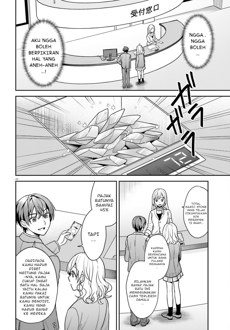 Negatte mo Nai Tsuihou Go kara no Slow Life? Intai Shita Hazu ga Nariyuki de Bishoujo Gal no Shishou ni Nattara Naze ka Mechakucha Natsukareta chapter 3