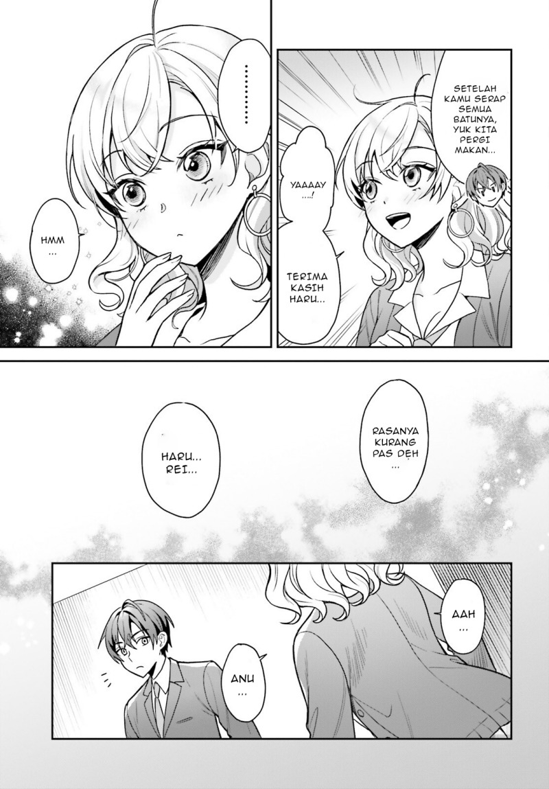 Negatte mo Nai Tsuihou Go kara no Slow Life? Intai Shita Hazu ga Nariyuki de Bishoujo Gal no Shishou ni Nattara Naze ka Mechakucha Natsukareta chapter 3