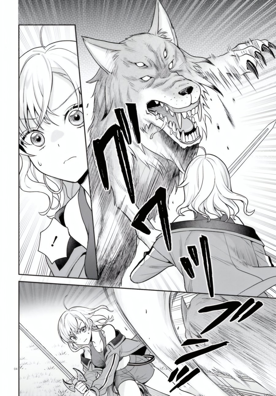 Negatte mo Nai Tsuihou Go kara no Slow Life? Intai Shita Hazu ga Nariyuki de Bishoujo Gal no Shishou ni Nattara Naze ka Mechakucha Natsukareta chapter 7