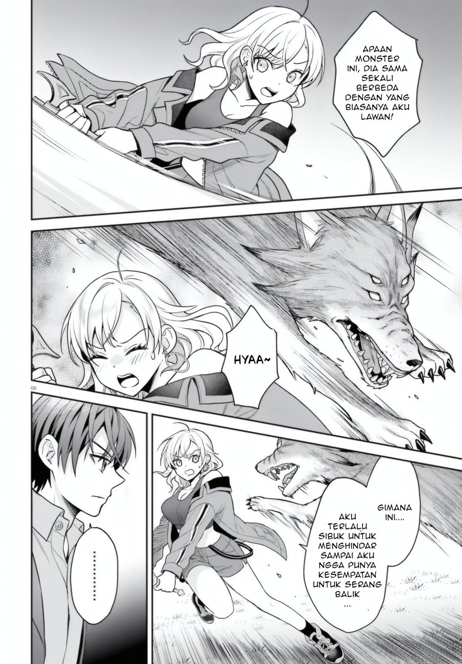 Negatte mo Nai Tsuihou Go kara no Slow Life? Intai Shita Hazu ga Nariyuki de Bishoujo Gal no Shishou ni Nattara Naze ka Mechakucha Natsukareta chapter 7