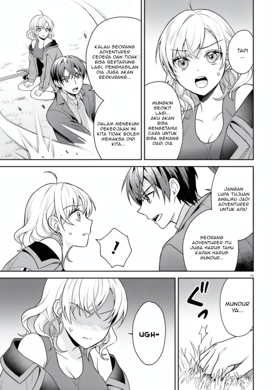 Negatte mo Nai Tsuihou Go kara no Slow Life? Intai Shita Hazu ga Nariyuki de Bishoujo Gal no Shishou ni Nattara Naze ka Mechakucha Natsukareta chapter 7