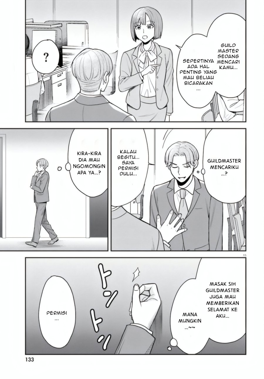 Negatte mo Nai Tsuihou Go kara no Slow Life? Intai Shita Hazu ga Nariyuki de Bishoujo Gal no Shishou ni Nattara Naze ka Mechakucha Natsukareta chapter 7