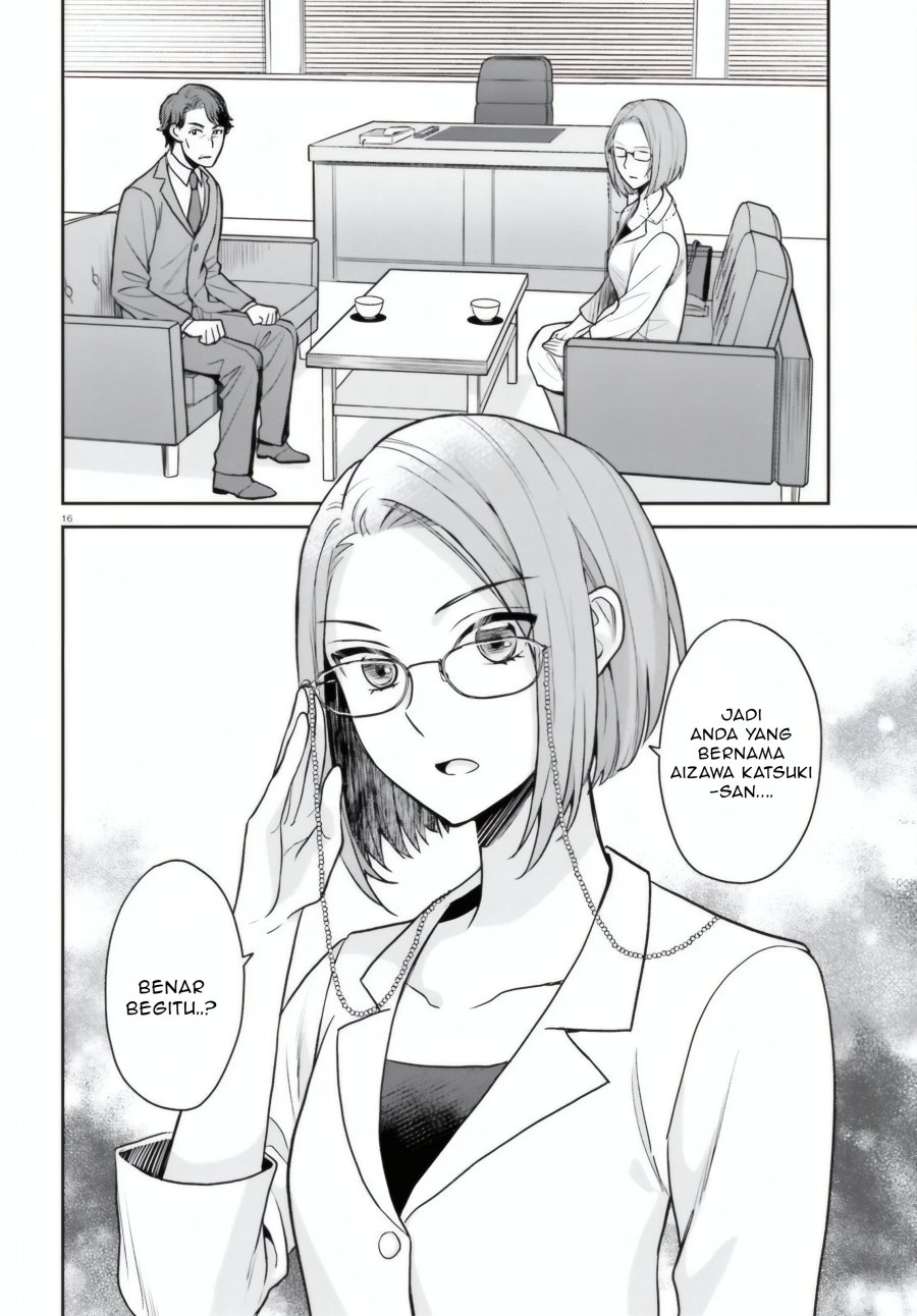 Negatte mo Nai Tsuihou Go kara no Slow Life? Intai Shita Hazu ga Nariyuki de Bishoujo Gal no Shishou ni Nattara Naze ka Mechakucha Natsukareta chapter 7