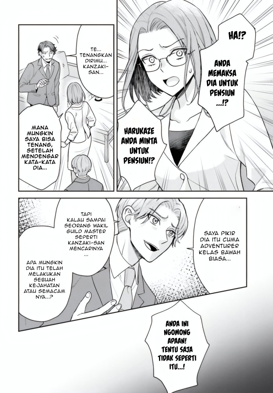 Negatte mo Nai Tsuihou Go kara no Slow Life? Intai Shita Hazu ga Nariyuki de Bishoujo Gal no Shishou ni Nattara Naze ka Mechakucha Natsukareta chapter 7