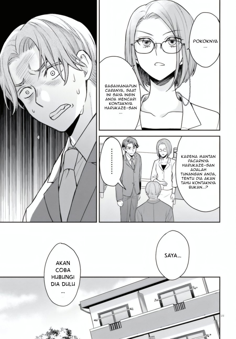 Negatte mo Nai Tsuihou Go kara no Slow Life? Intai Shita Hazu ga Nariyuki de Bishoujo Gal no Shishou ni Nattara Naze ka Mechakucha Natsukareta chapter 7