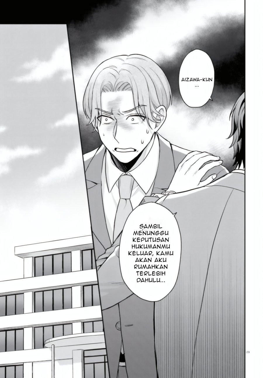 Negatte mo Nai Tsuihou Go kara no Slow Life? Intai Shita Hazu ga Nariyuki de Bishoujo Gal no Shishou ni Nattara Naze ka Mechakucha Natsukareta chapter 7