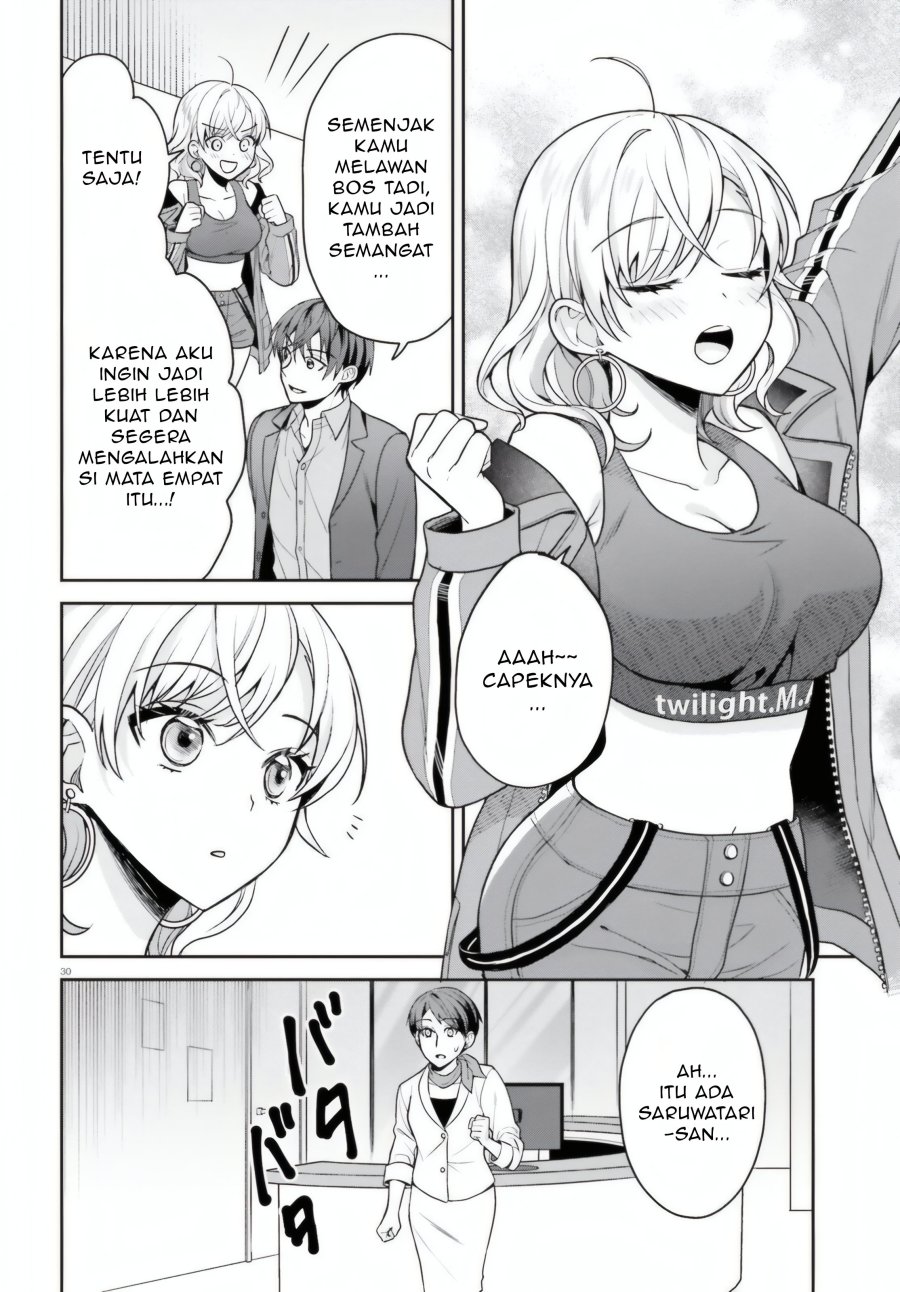 Negatte mo Nai Tsuihou Go kara no Slow Life? Intai Shita Hazu ga Nariyuki de Bishoujo Gal no Shishou ni Nattara Naze ka Mechakucha Natsukareta chapter 7