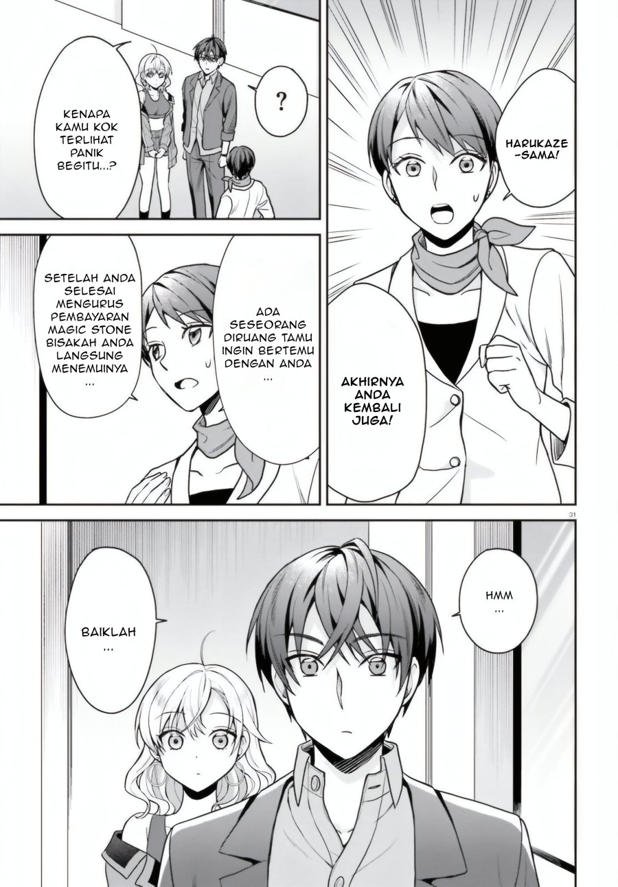 Negatte mo Nai Tsuihou Go kara no Slow Life? Intai Shita Hazu ga Nariyuki de Bishoujo Gal no Shishou ni Nattara Naze ka Mechakucha Natsukareta chapter 7
