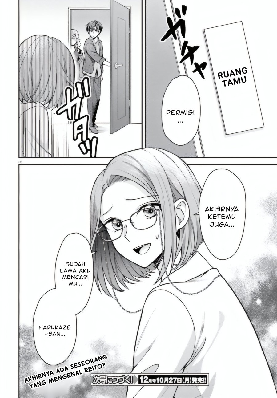Negatte mo Nai Tsuihou Go kara no Slow Life? Intai Shita Hazu ga Nariyuki de Bishoujo Gal no Shishou ni Nattara Naze ka Mechakucha Natsukareta chapter 7