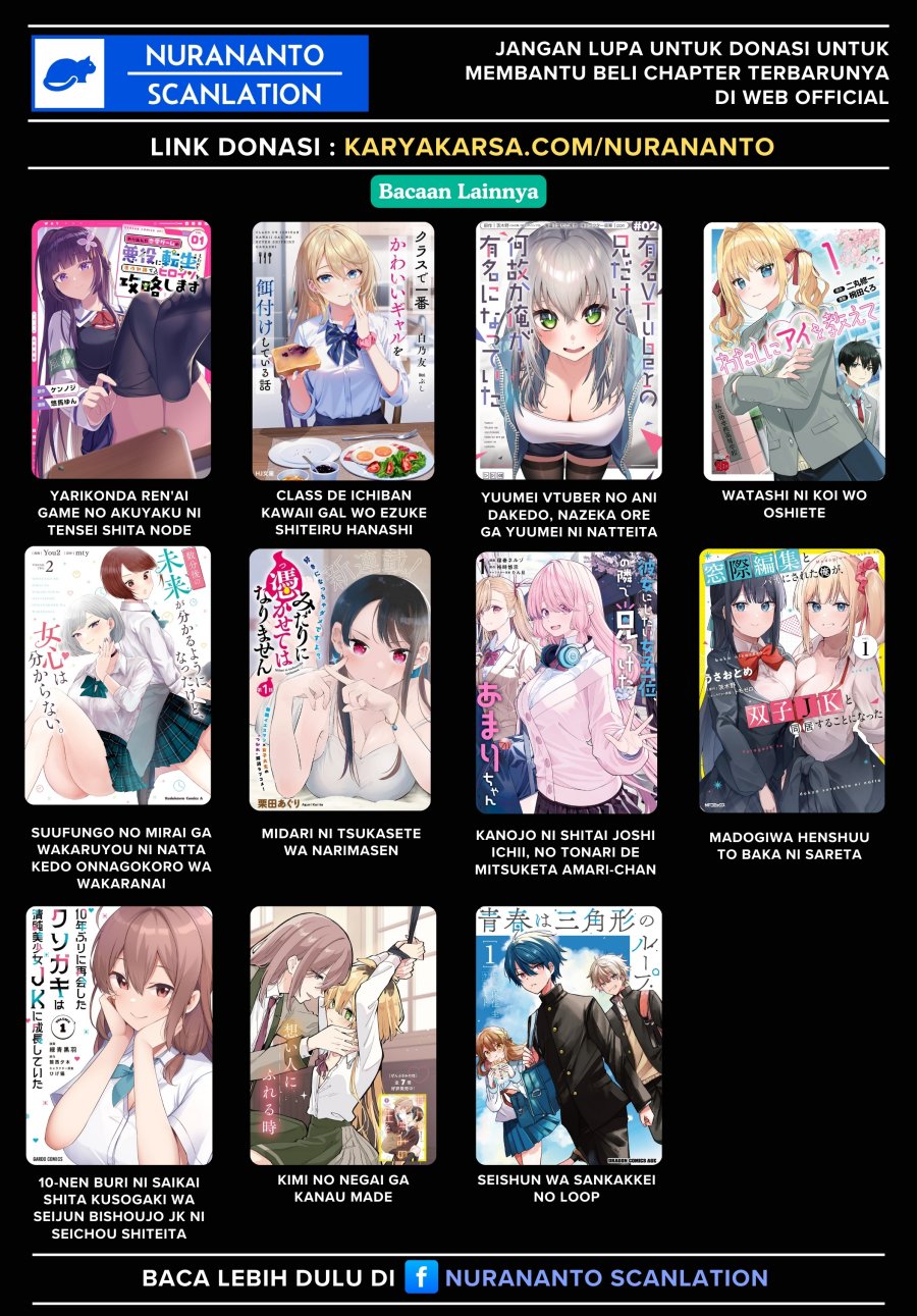 Negatte mo Nai Tsuihou Go kara no Slow Life? Intai Shita Hazu ga Nariyuki de Bishoujo Gal no Shishou ni Nattara Naze ka Mechakucha Natsukareta chapter 7